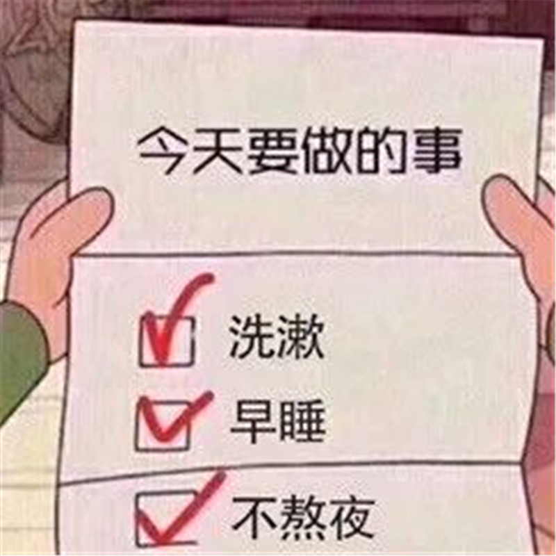 新澳门全年免费原料网