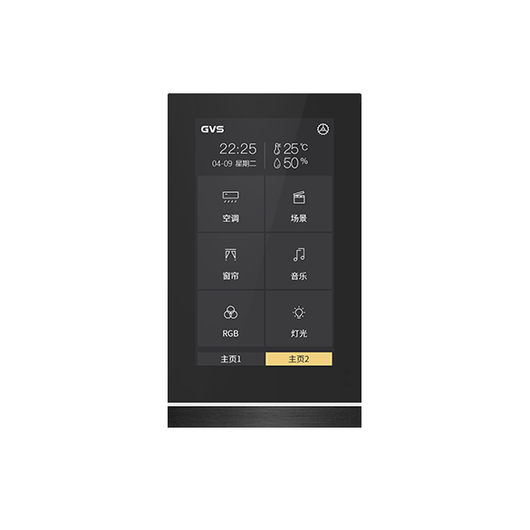 KNX智能触摸面板V50（竖屏）