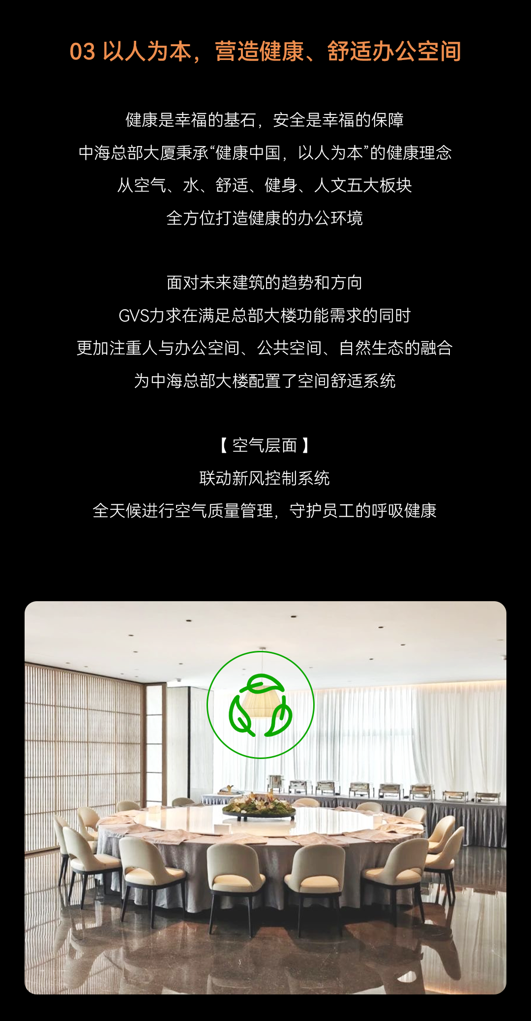 新澳门全年免费原料网