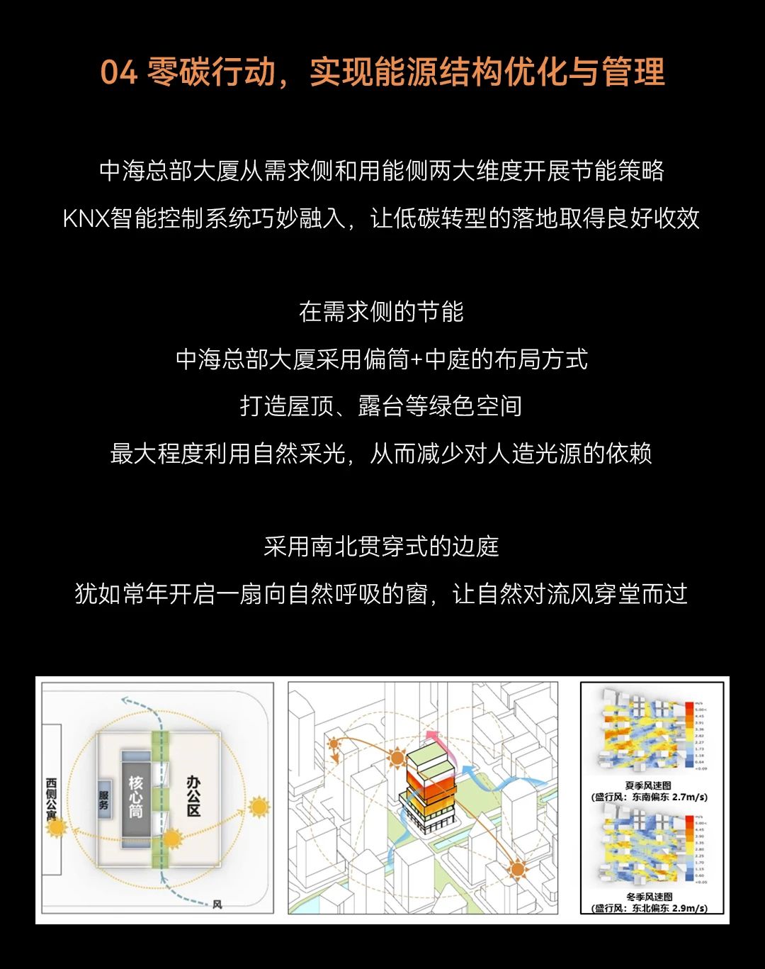 新澳门全年免费原料网