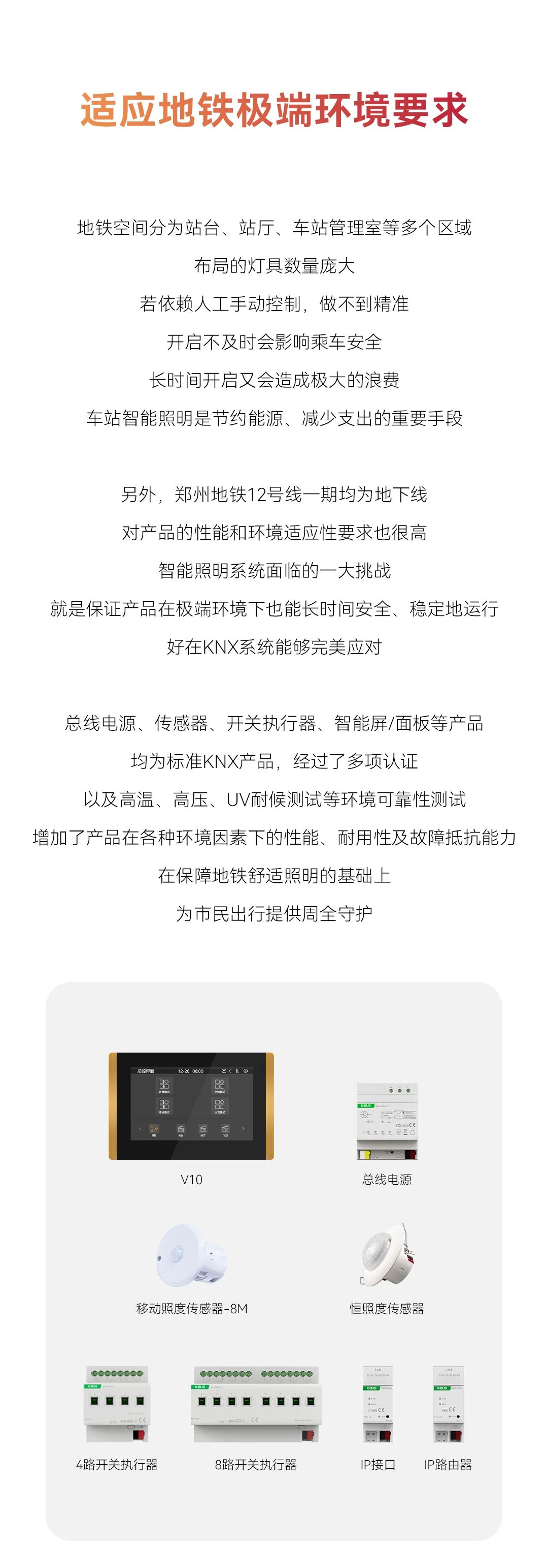 新澳门全年免费原料网