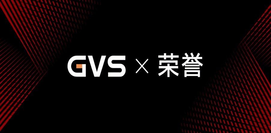 GVS X 荣誉 | 双喜临门！连摘市级两项荣誉！