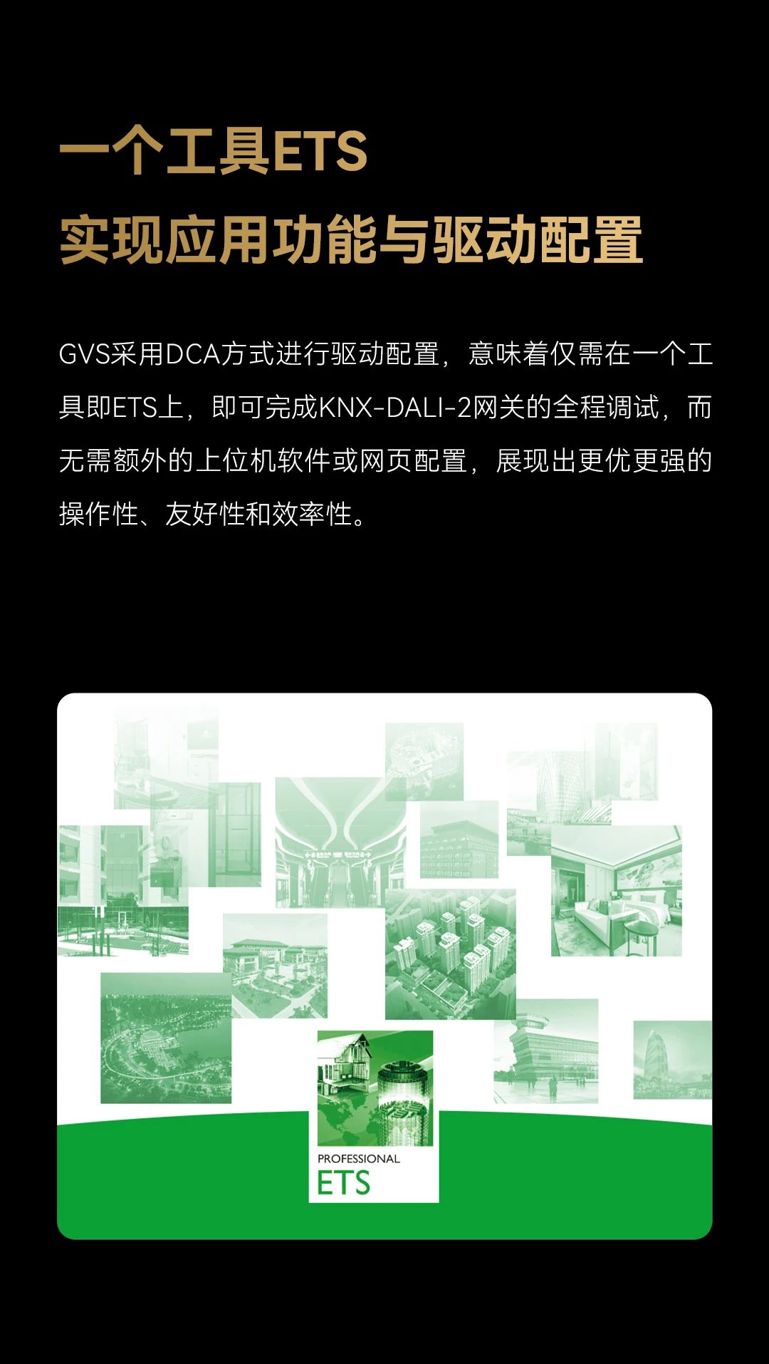 新澳门全年免费原料网