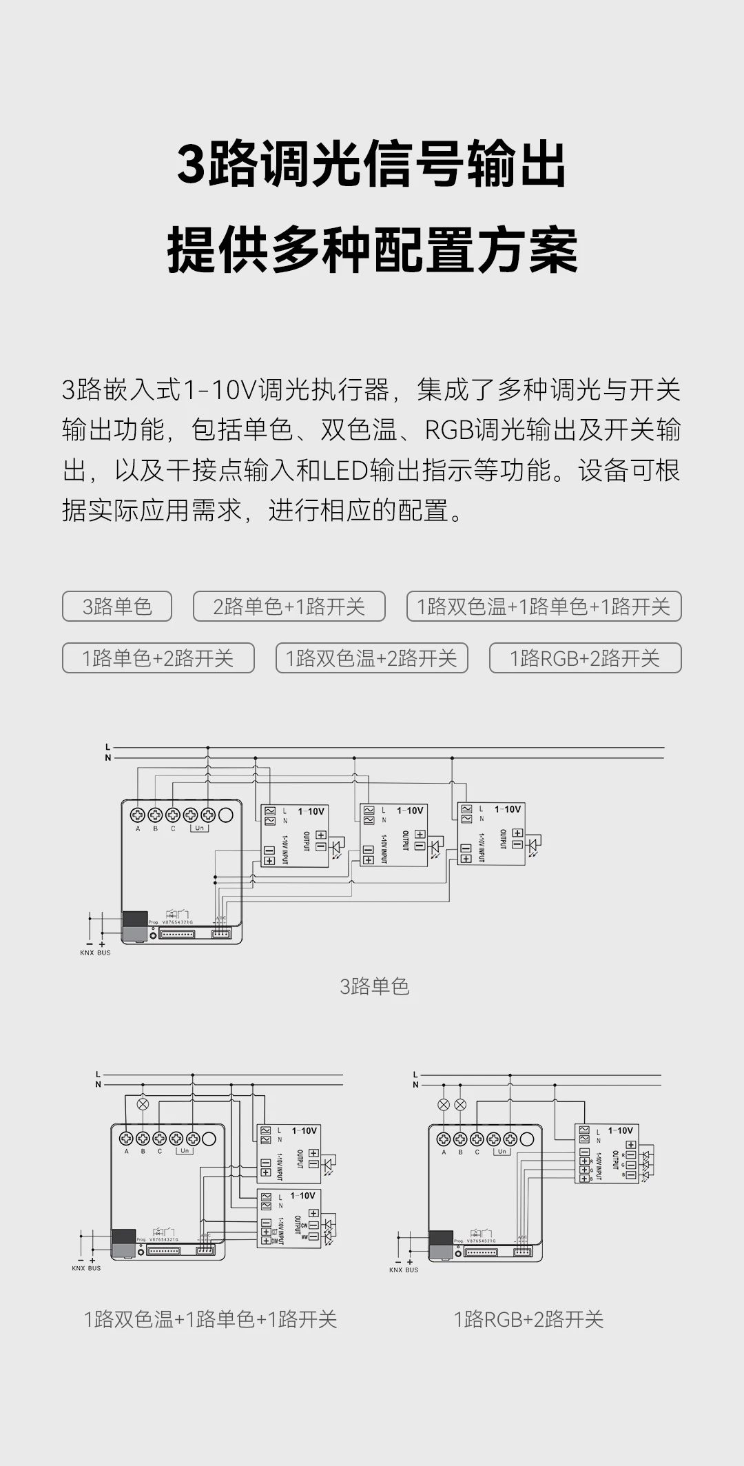 新澳门全年免费原料网